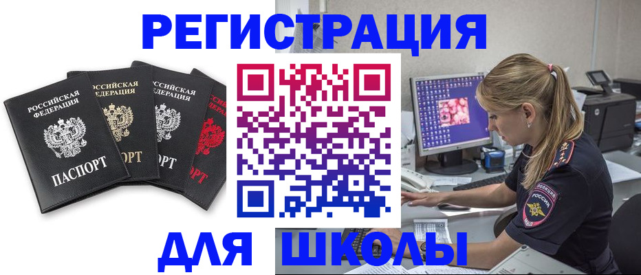 пропишу в квартире в Мариинском Посаде